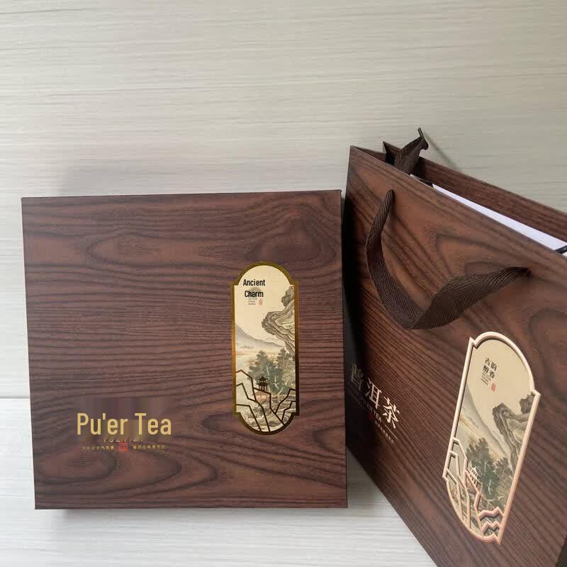 Copper Pu'er Tea Cake Gift Box