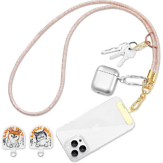 Cell Phone Lanyard, Universal Adjustable Detachable Nylon Crossbody Lanyard,Necklace Lanyard & Wrist Strap 120cm розовый