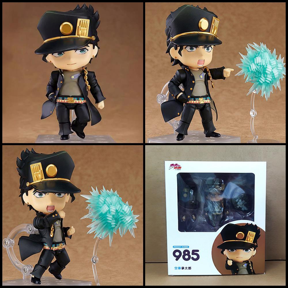 JoJo‘s Bizarre Adventure # Anime Figure Set - Action Figures with Swappable Faces Movable Joints Collectible