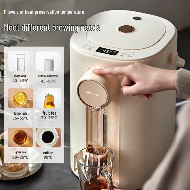 Bear 5L Smart Electric Hot Water Dispenser CN plug (adapter included)