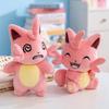 Mengshi Qi Mischief Cat Plush Toy - Anime Sad Elf Cat Doll for Kids and Girls