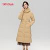 Yaya Women's Mid-Length Hooded Winter Ski Down Jacket