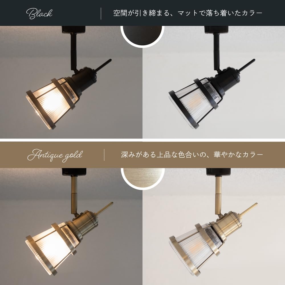 Ampoule Nqut Ceiling Light, Single Light, Black, Modern Glass, Bulb Sold Separately
