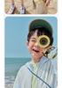 Mini Balabala Cool Sunscreen Clothes for Boys and Girls, Baby Lightweight Original Yarn Sunscreen Jacket