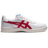 New Asics Japan S 'White Red' 1203A060-100