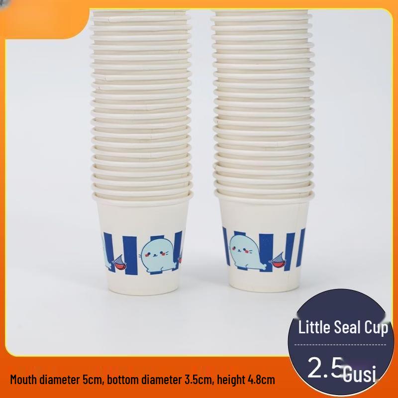 Disposable 50ml Aluminum Foil Tasting Cups