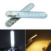 USB 8 LED Night Light Lamp Portable Mini Pocket Computer Camping Outdoor Torch