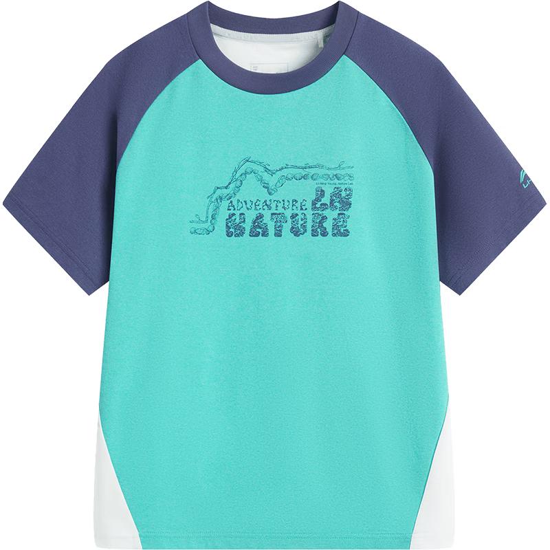 Li-Ning Kids Color-Block Quick-Dry Sports T-Shirt 140/68