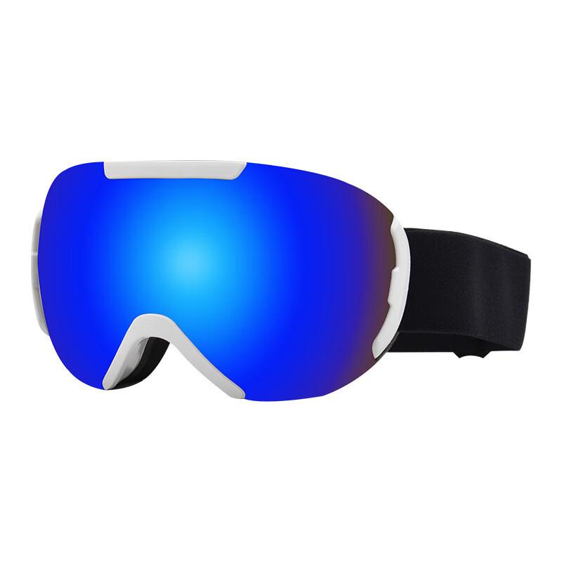 Xuedongli Outdoor Spherical Anti-Fog Ski Goggles