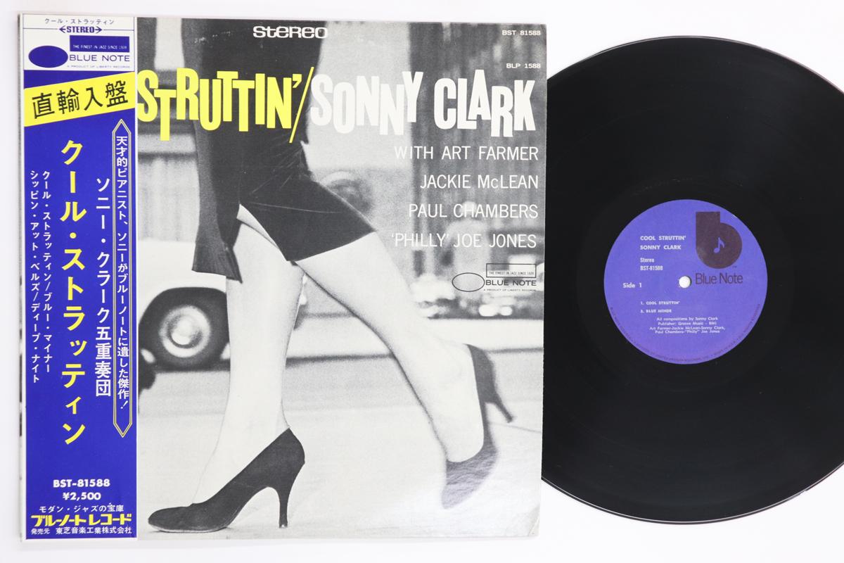 

LP Record SONNY CLARK - Cool Struttin BST81588 BLUE NOTE 1973 Japan Obi Jazz Used