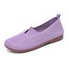 Womens Comfortable Slip-On Flat Shoes Breathable Mesh Low-Heel Casual