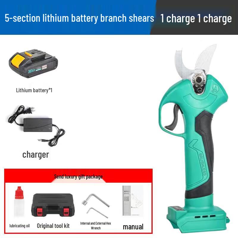 36В Беспроводные Электрические Секаторы