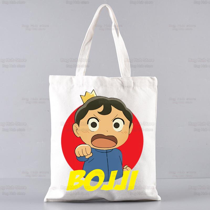 Bojji Shopper Bag Print Japanischer Anime Ousama Ranking Canvas Tragetasche Handtaschen Damen Ranking of Kings Tasche Harajuku Umhängetaschen