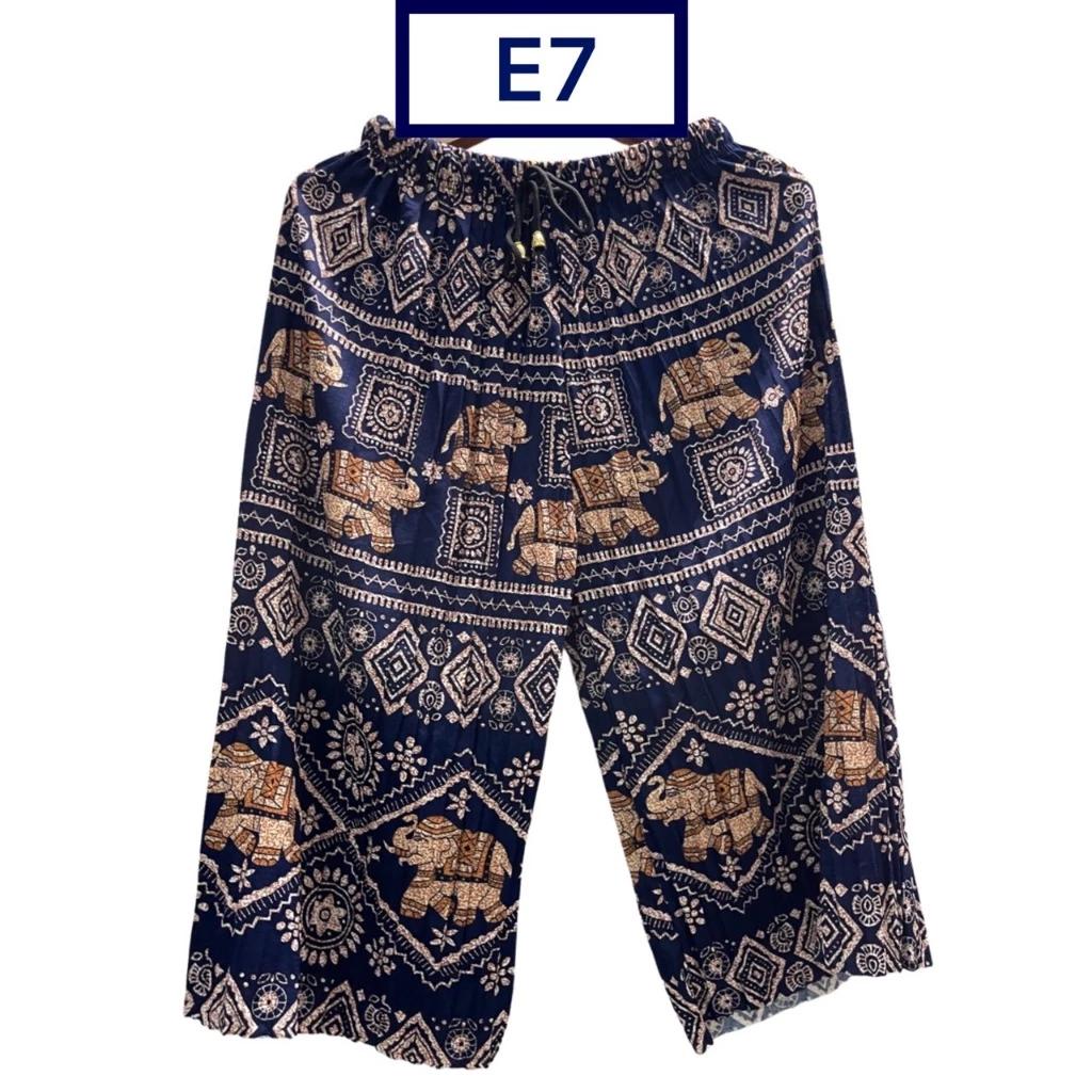 Elephant Cropped Pants Adjustable Elastic Waistband Strap Unisex Women Men Print Thailand Casual Streetwear Beach Summer Boho Bohemian Retro Vintage
