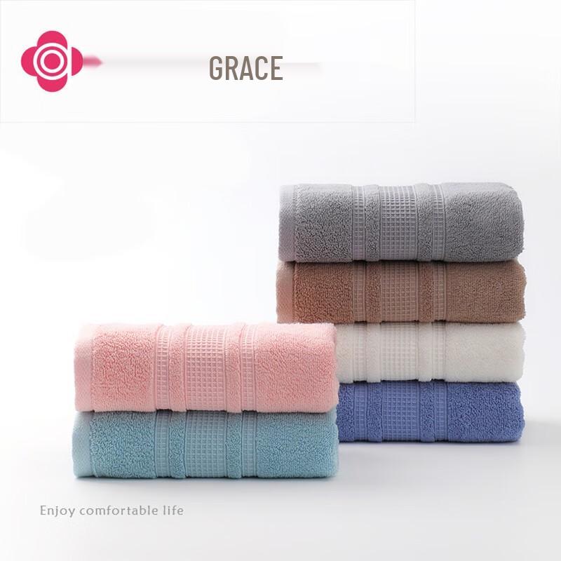 Jieliya Pure Cotton Absorbent Towel