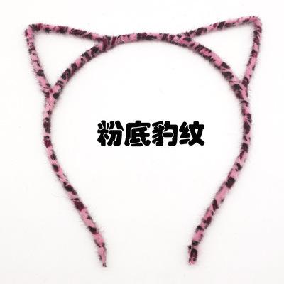 1PCS New Fashion Girls Cloth Cat Ear Headband Hairband Princess Hair Accessories Headwear Sexy Cute Hair Band