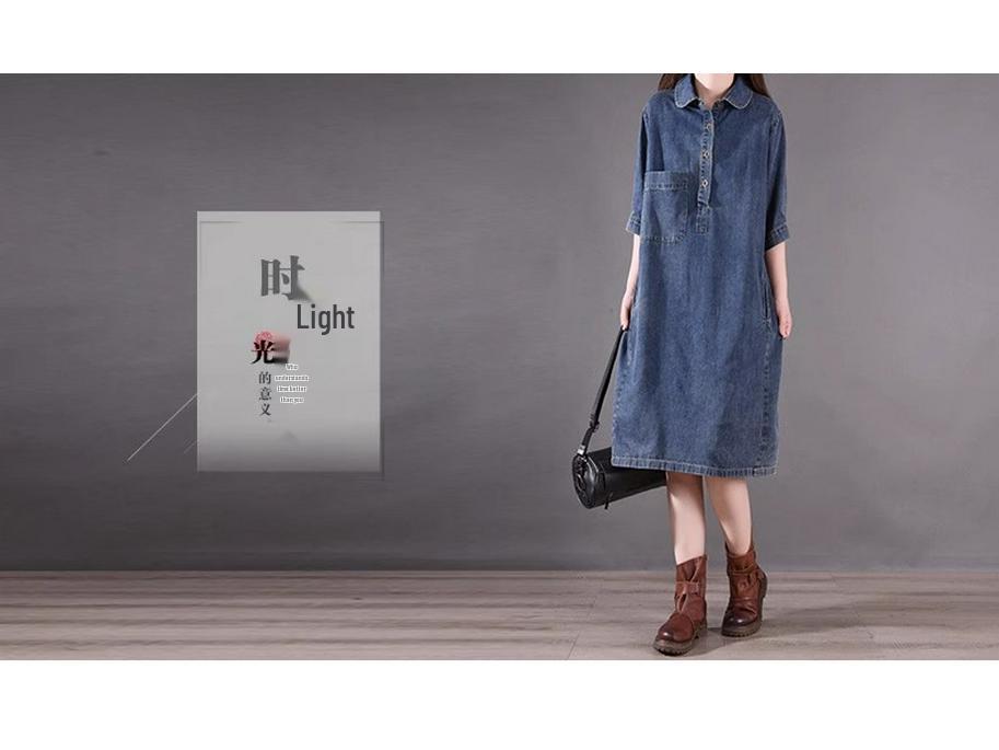 2025 Spring/Summer Korean Style Plus Size Ruffle Sleeve Elegant Commute Dress with Pockets