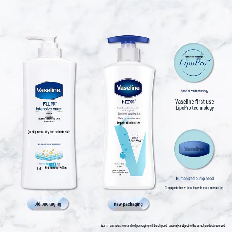 Vaseline Repair Barrier Lightly Scented Lotion 400ml