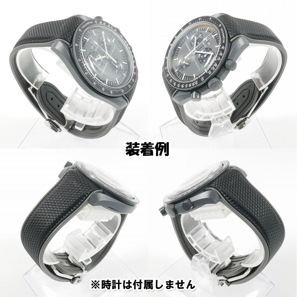 Swatch X OMEGA Rubber Strap with D-Buckle (Black & Gray/Mercury)