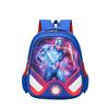 Large Capacity Children'S Bag Cute Fun Cartoon Hard Shell Boys And Girls Backpack Foreign Style Printing Children'S Backpack