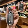 Compatible Key Case for GAC Trumpchi: GS4, GS3, GA6, GA4, Legend, GS5, GA3 - Car Key Shell Buckle