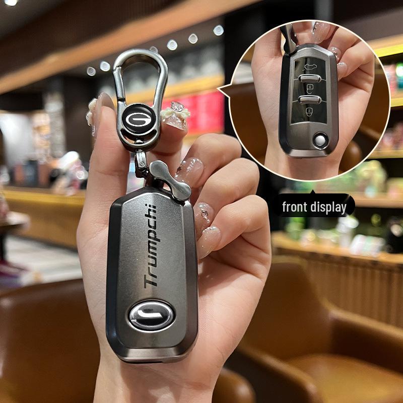 Compatible Key Case for GAC Trumpchi: GS4, GS3, GA6, GA4, Legend, GS5, GA3 - Car Key Shell Buckle