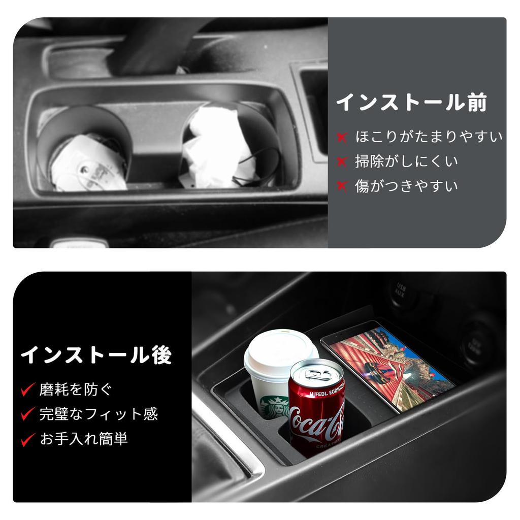Auovo Center Console Storage Box Cup Holder Handbrake Tray for Suzuki Swift Sport Storage Tray Accessories + + (ZC33S Model, 2017-Present Model) -