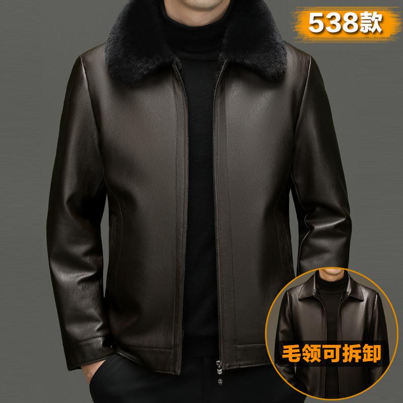 Leather jacket men's fur integrated fleece thickened dad clothing middle-aged and elderly leather jacket men's leather jacket