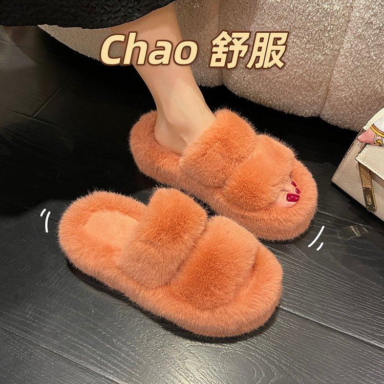 

Summer fluffy slippers women wear muffin thick bottom to increase height and thin versatile flip flops 42 оранжевый