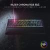 Razer Herní klávesnice Ornata V2 JP Japonské rozvržení Mechanický Membránový spínač Opěrka zápěstí Chroma RGB [Japonský autorizovaný distributor zaručený produkt