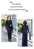 Elegant Spring Vest & Wide-Leg Pants Set: 2026 Slimming Three-Piece for Middle-Aged Women