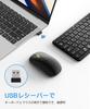 Omikamo Bluetooth Keyboard and Mouse Set, Foldable, Japanese Layout, Wireless Mouse and Keyboard with Numeric Keypad, Bluetooth & 2.4G Connection,
