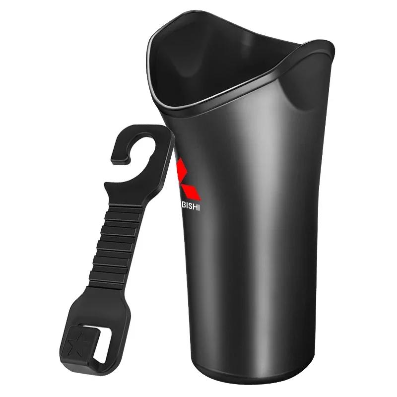 Car Storage Box Umbrella Garbage Organizer Bucket for Mitsubishi Outlander Pajero Eclipse Delica Ex ASX Lancer Center Hub Cap