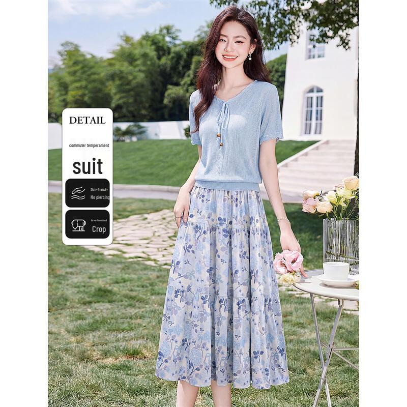 Xinfeiyu Elegant Drawstring Knit Top & Floral Skirt Set M