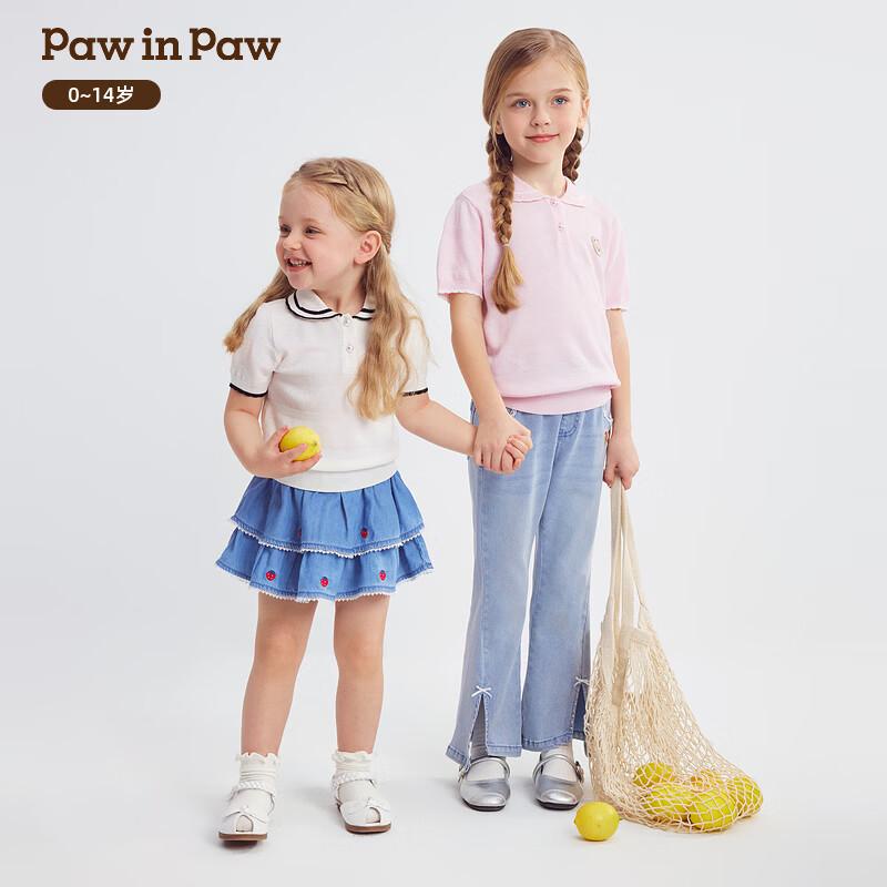 PawinPaw Girls Cartoon Bear Collared Knit Sweater 120