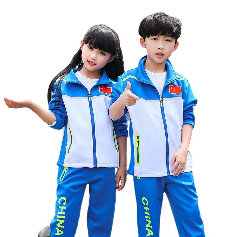National Flag Long Sleeve Team Jacket for Women, Men & Kids – Running, School Uniforms & Martial Arts
