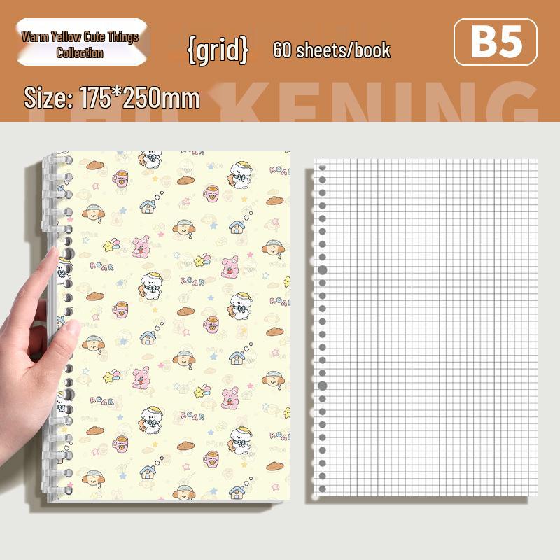 Detachable Floral Puppy B5 Binder Notebook - Comfortable and Simple