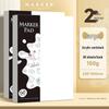 Thickened A4 Anime Marker Drawing Book - Durable Paper for Student Art