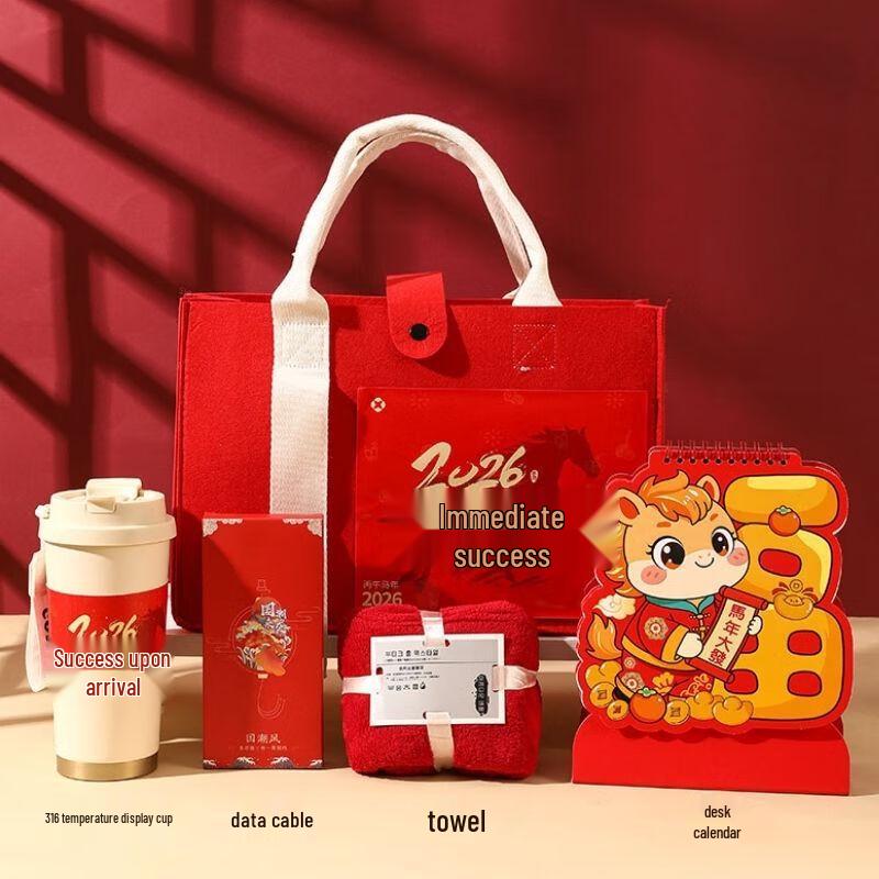 Year of the Horse Corporate Gift Set