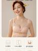 Lace Hole Cup Breathable Bra
