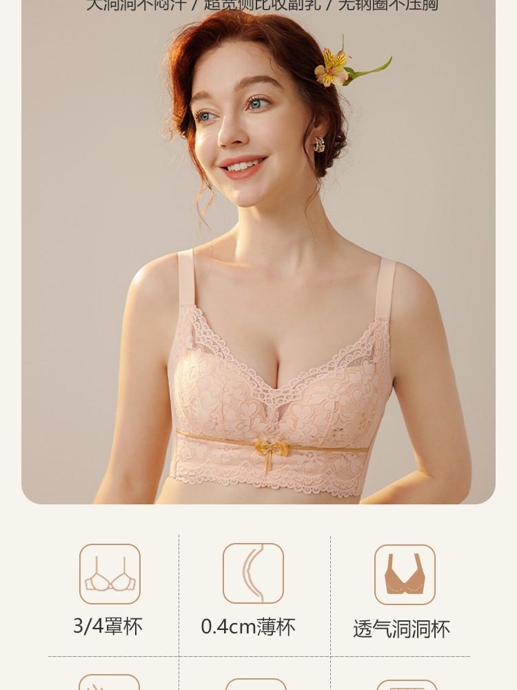 Lace Hole Cup Breathable Bra