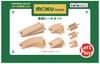moku TRAIN additional rail set