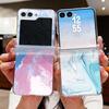 With Hinge Magnetic Phone Case For Samsung Z Flip 8 7 FE 6 5 4 Retro Marble Pattern Hard Folding Phone Cover For Galaxy Z Flip8 Flip7 Flip6