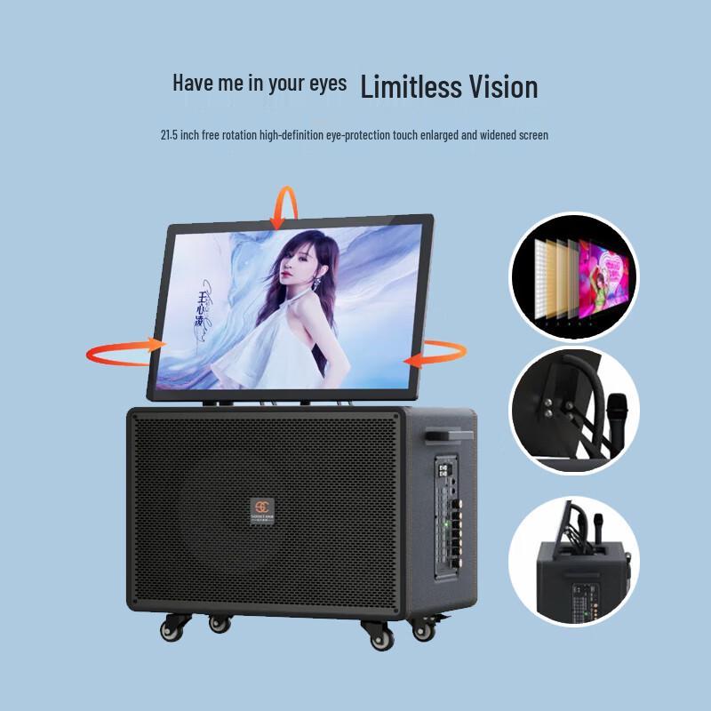 Songchuan Portable KTV Trolley Speaker with Display & Dual Mics