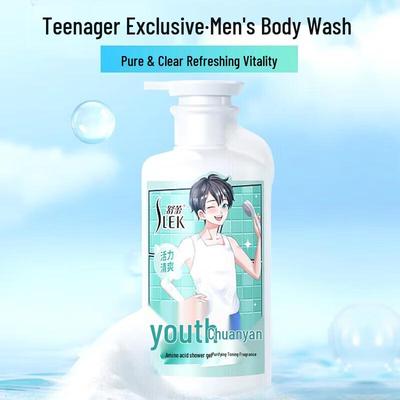 ShuLei Purifying Refreshing Fragrant Shower Gel