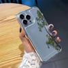 Fresh trees are suitable for Apple 17 mobile phone case iphone14pro simple 16 anti-drop 15pro all-inclusive 13 popular