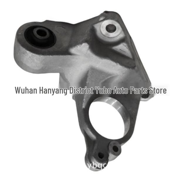 Applicable Engine Mounting Bracket for Citroen Peugeot DS4S