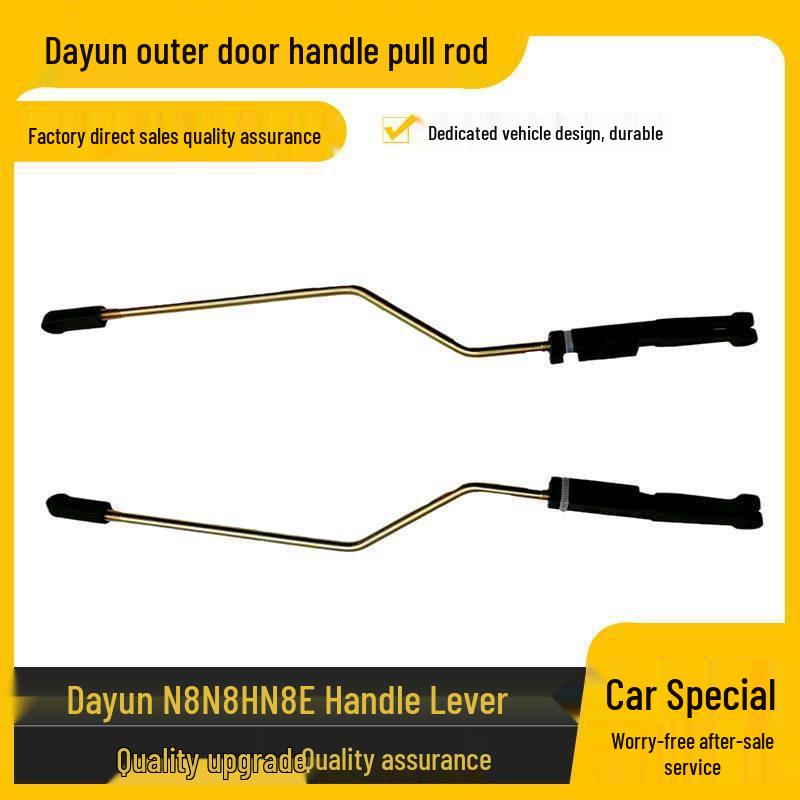 Compatible with Dayun Heavy Truck N8/N8H/N8E: Outer Door Handle and Connecting Rod Standard