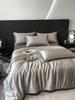 New Solid Color Tencel Summer Duvet Lyocell Household Tencel Summer Duvet