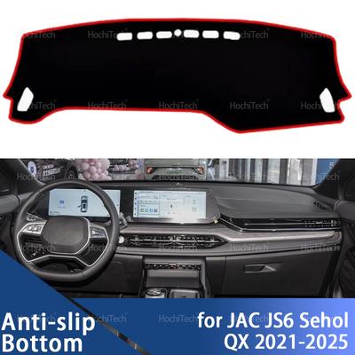 Pokrywa deski rozdzielczej do JAC JS6 JAC Sehol QX Evo 7 Sport 2021-2025 Pokrywa deski rozdzielczej samochodu Zapobiega światłu Mata na instrumenty Dywanik